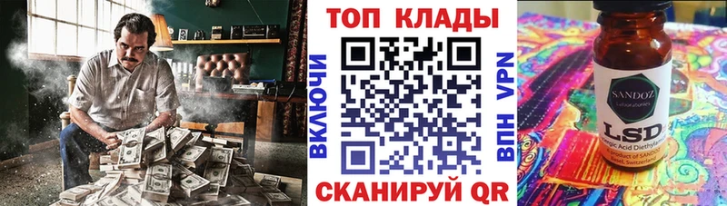 Наркота Благодарный А ПВП  Меф мяу мяу  МЕТАМФЕТАМИН  Канабис  ГАШИШ 