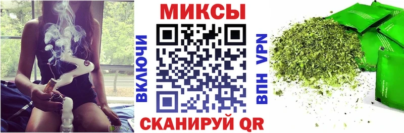 Бутират GHB  продажа наркотиков  Благодарный 
