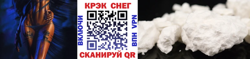 как найти   Благодарный  Кокаин Эквадор 