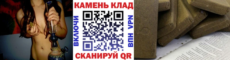 ГАШ Изолятор Благодарный