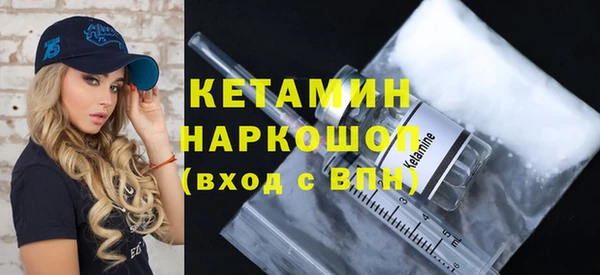 прущие крисы Белоозёрский
