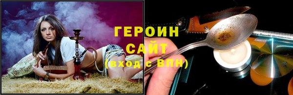 мдпв Богородицк