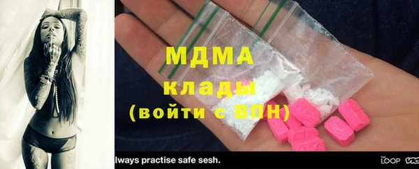 не бодяженный Белокуриха