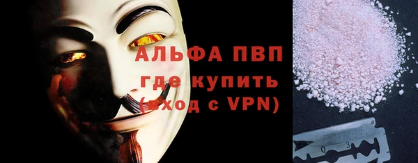 не бодяженный Белокуриха