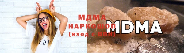 прущие крисы Белоозёрский