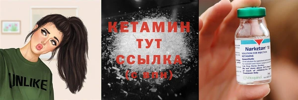 СК Семилуки