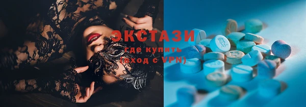 мдпв Богородицк