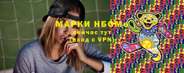 не бодяженный Семикаракорск