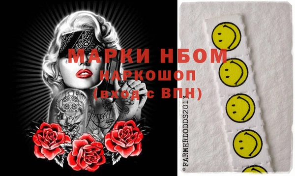 мяу мяу кристалл Богданович
