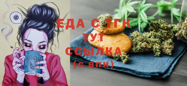 прущие крисы Белоозёрский
