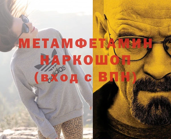 прущие крисы Белоозёрский