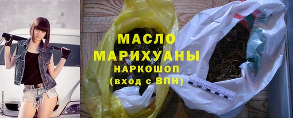 не бодяженный Белокуриха