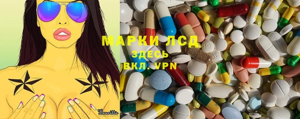 ECSTASY Семёнов