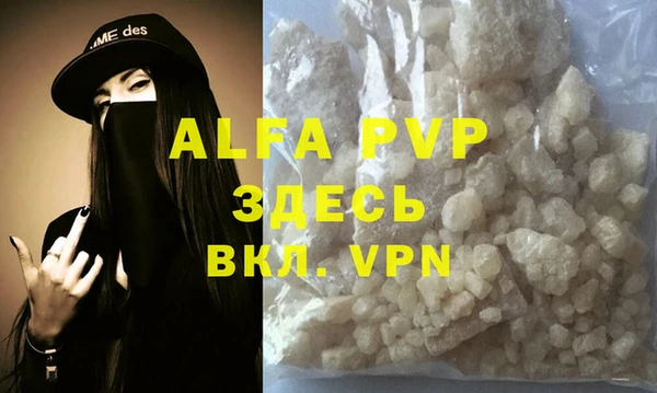 прущие крисы Белоозёрский