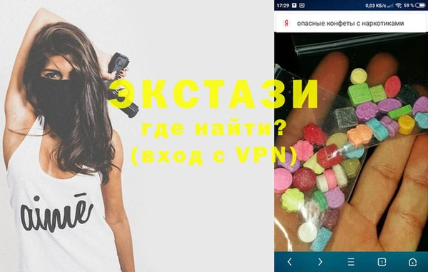 не бодяженный Белокуриха