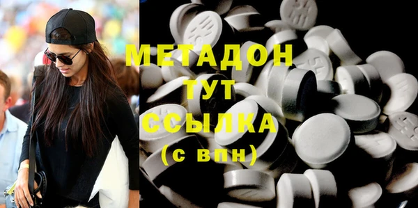 прущие крисы Белоозёрский