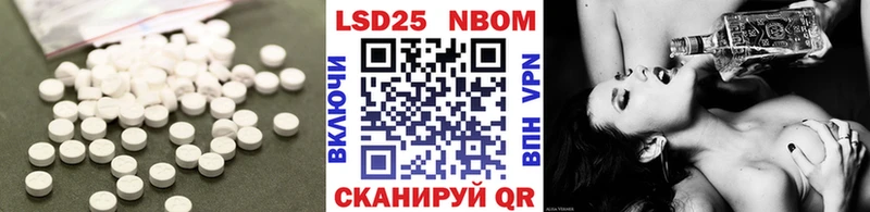 shop телеграм  наркошоп  Благодарный  Лсд 25 экстази ecstasy 