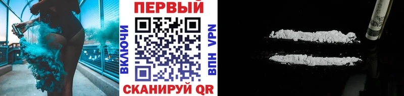 Первитин Methamphetamine  Благодарный 